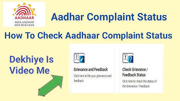Aadhaar pvc srn check | Aadhaar complaint srn status