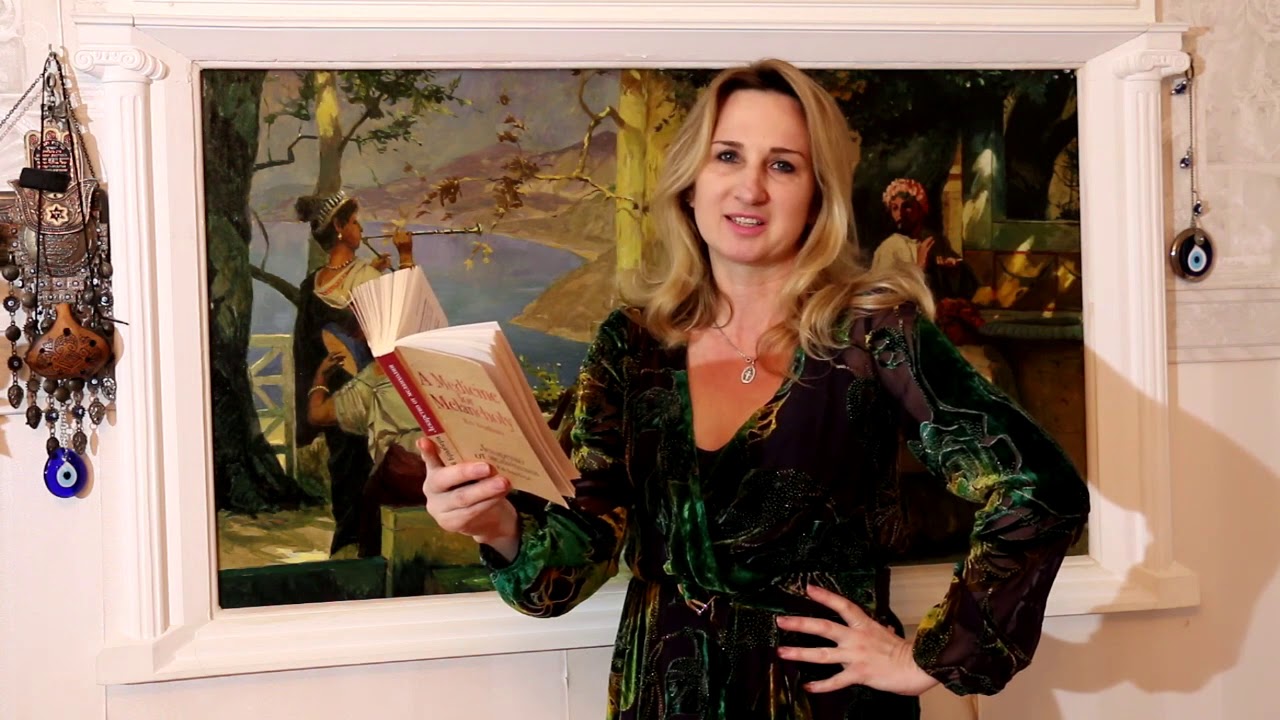 Лекарство от меланхолии Рэй Брэдбери! Читает Наталия Радова - YouTube