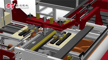 3D Video of ST Automatic hardcover machine