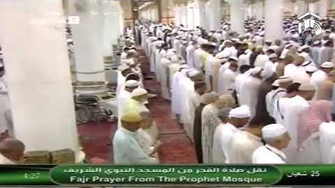 تلاوة الشيخ صلاح البدير من سورة الصافات