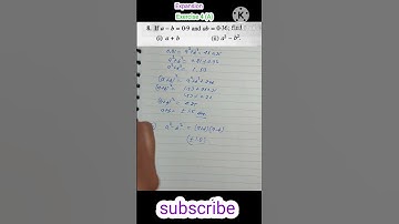 Expansions | 9th class maths | maths tricks | expansion tricks | ICSE , CBSE BOARD #maths #expansion