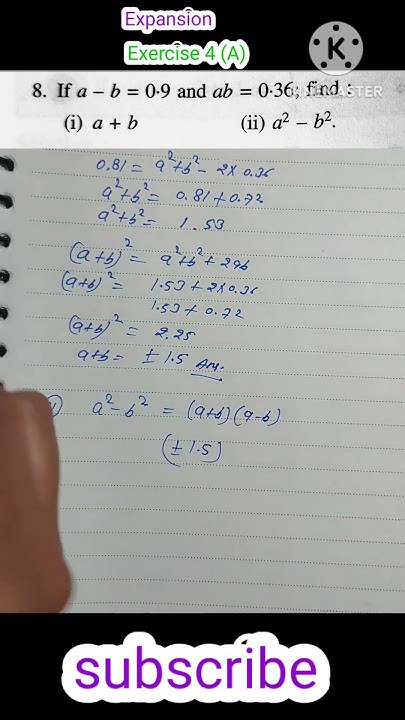 Expansions | 9th class maths | maths tricks | expansion tricks | ICSE ...