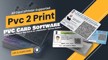 How to Print PVC Cards with Pvc2Print Software | Free 50 Card Print on Sign Up
