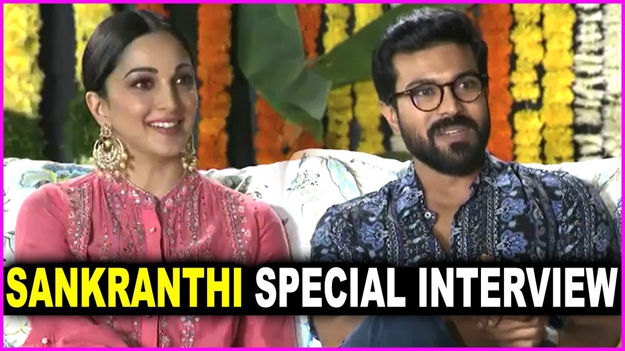 Ram Charan And Kiara Advani interview About Vinaya Vidheya