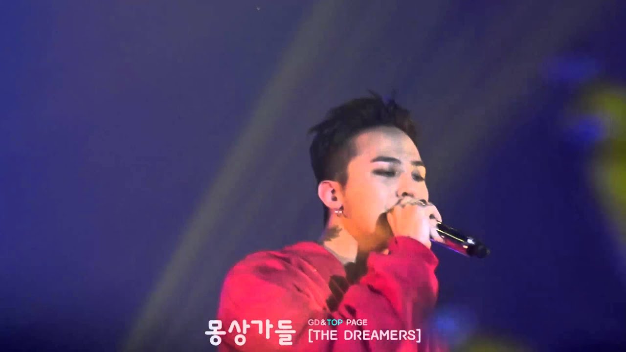 BIGBANG MADE TOUR FINAL IN SEOUL - BAD BOY (GD focus)