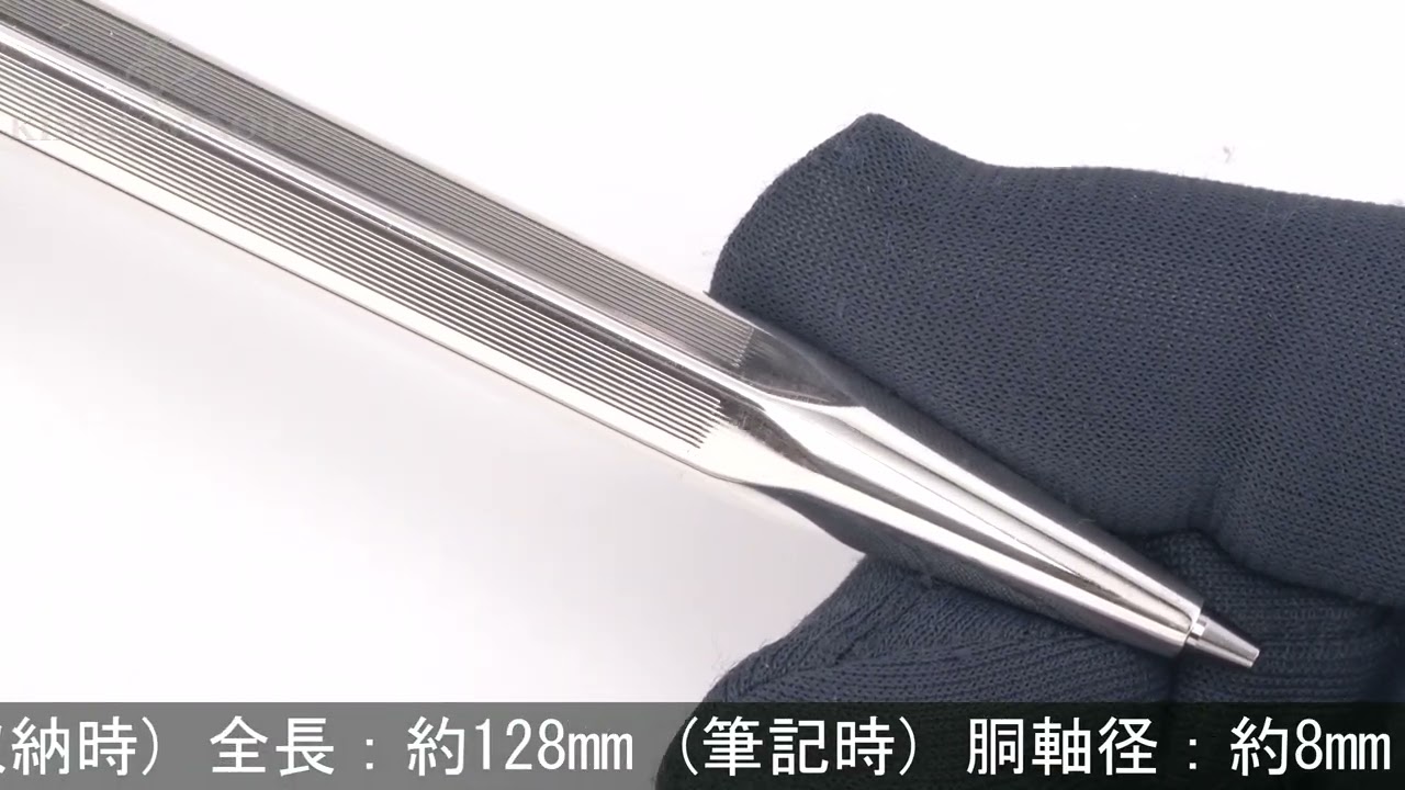 CARAN d'ACHE カランダッシュ メカニカルペンシル エクリドール