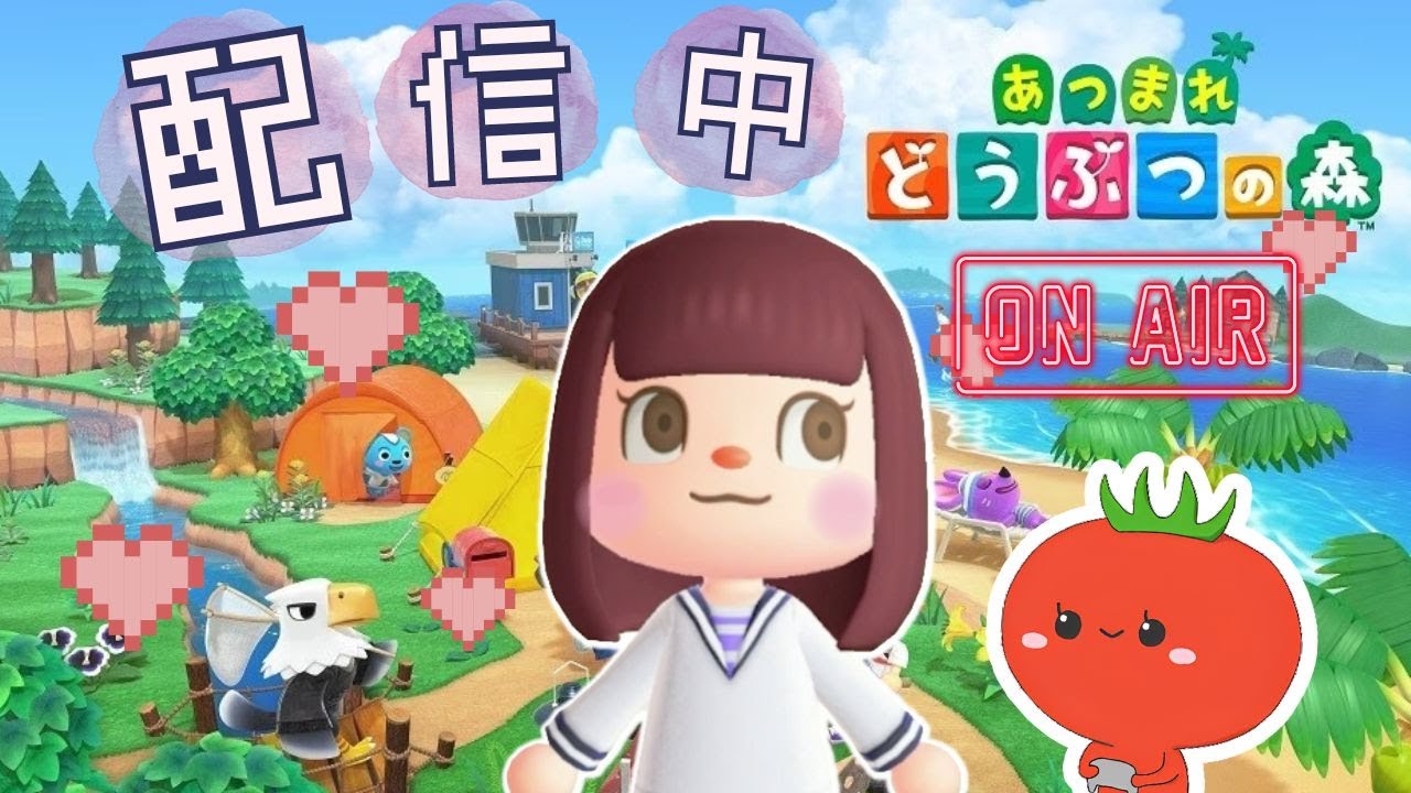 かりん島初！10万ベル貯めるぞ！まったり配信【あつ森】【生配信】