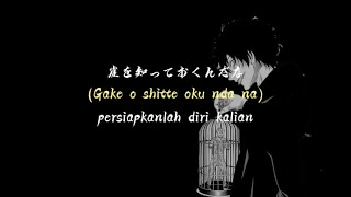 Kata kata anime || persiapkan dirimu