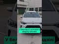 В Беларуси теперь собирают Citroen — большинство комплектующих из Китая / Новости сегодня Беларусь