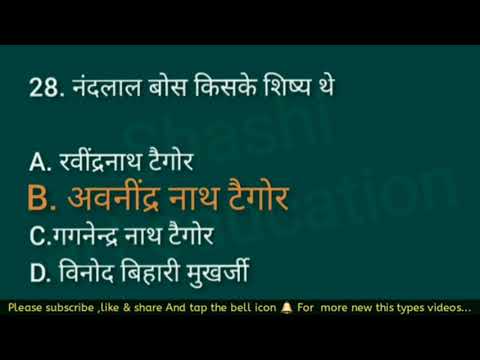 वीडियो: पूर्वनिर्मित प्रबलित कंक्रीट पिलबॉक्स