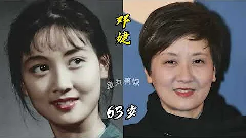 55位年過花甲的女星今昔，美人遲暮，劉雪華、鄭佩佩已是滿頭白髮 - 天天要聞