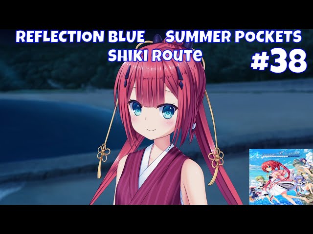 その他 Summer Pockets REFLECTION BLUE Summer Pockets REFLECTION BLUE on Steam