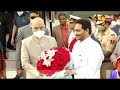 AP CM Jagan welcomes President of India Ram Nath Kovind