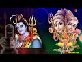 Maha Shivratri Vrat Puja Vidhi 2023 | महा शिवरात्रि व्रत पूजा विधि एवं महत्व Mahashivratri Date Time