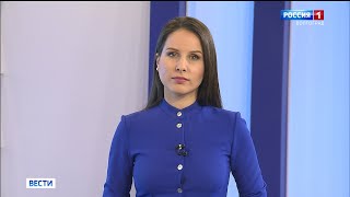 Видео Вести-Волгоград. Выпуск 17.04.20 (21:05) от ГТРК "Волгоград-ТРВ". "Волгоград 24", улица Дружбы, Волгоград, Россия