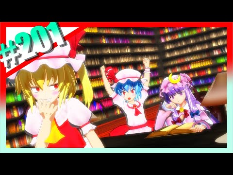 [Touhou MMD] #201 Endless Worries [Touhou]