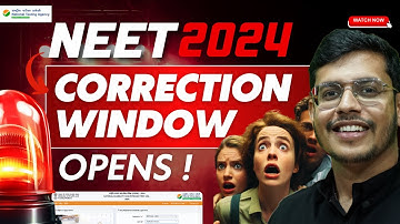 NEET 2024 Latest News | 🚨NEET 2024 Correction Window Open 🚨 | NTA Latest Update | Dr. Anand Mani