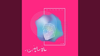 Download Lagu 心亂亂 (DJ YAHA) Download Lagu 心亂亂 (DJ YAHA)
