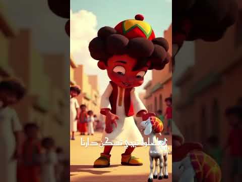 بكار فى كتاب عنيك احنا درسنا مع أن قبلك درسنا  حالات واتس مهرجانات