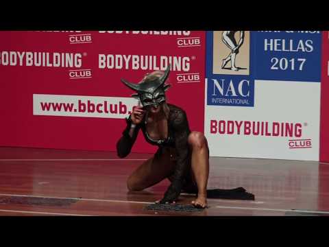 Maria Efthymiou Miss Fitness NAC 2017 - Posing Routine : Talking Body