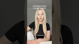 Unhinged ways I study Korean 🇰🇷#learnkorean #studykorean #koreantips #한국어공부