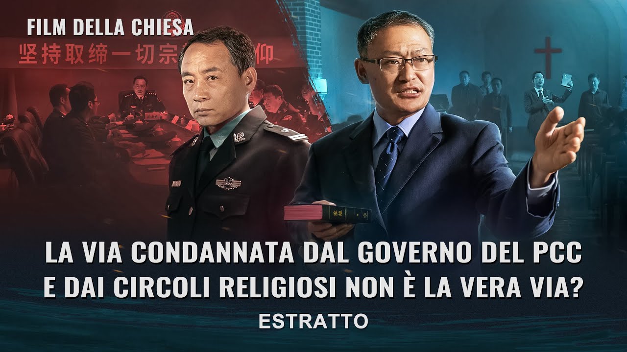 Film cristiano "La fede in Dio" (Spezzone 2/6)