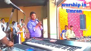 Masih song प्रभु मेरा चरवाहा
