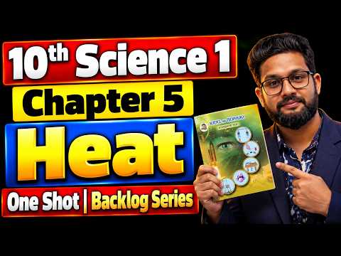 10th Science 1 | Chapter 5 | Heat | One Shot | Backlog Series | JR Tutorials |