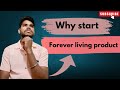 Why start forever living products 2025