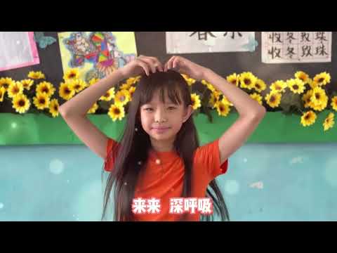 燃烧我的卡路里