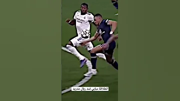 سرعة مبابي ضد الريال 