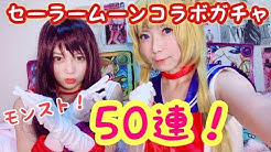 よきゅch Youtube