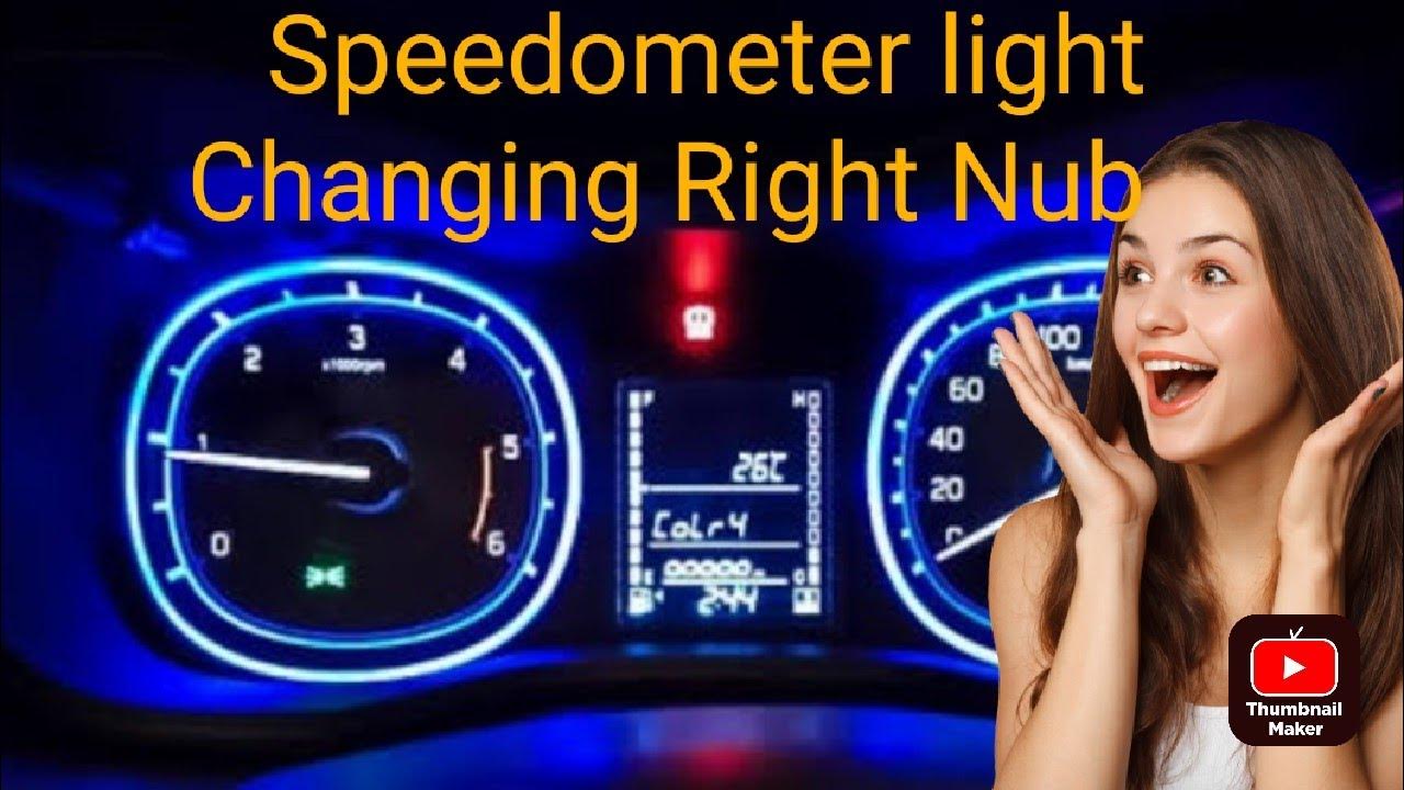 Brezza Car ki Speedometer light changing Formula youtube YouTube