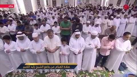 من أجمل ما سمعت أواخر سورة الفرقان للشيخ ادريس ابكر