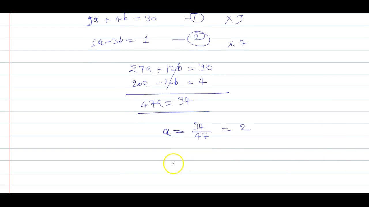 3 2x 2 3y 5 5 X 3 Y 1 Solve For X And Y Youtube