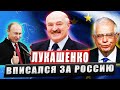 Батьки заступился за России что разозлило Запад