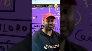 Parth sir Funnyvideo #trendingshort #funnyvideo #funwithfriends#masti #viral_video #shorts#doubtnut