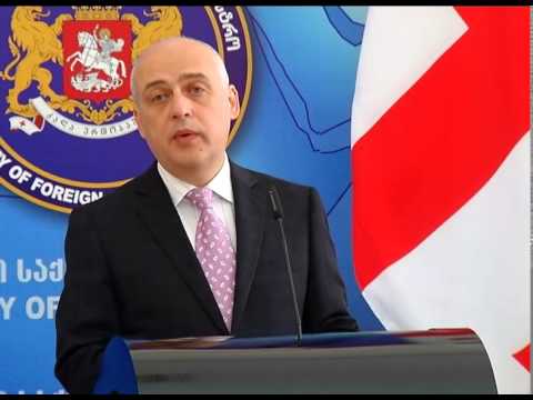 კვირის განმავლობაში დაგეგმილი ღონისძიებები