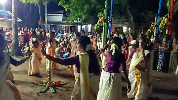 Thiruvathirakali thulasikathir... (thaithara temple kodungallur )