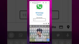 Whatsapp Tracker With 1Minut