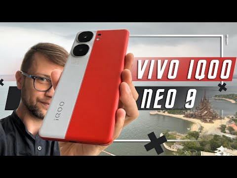 Видеообзор vivo iQOO 9 (China)