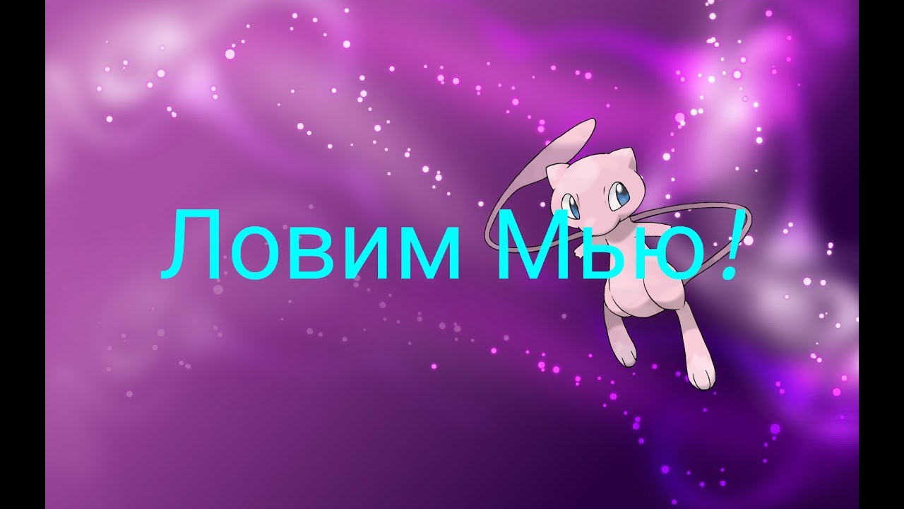  Pokemon Fire Red Version YouTube