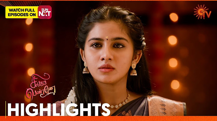 Singappenne - Highlights | 12 July 2025 | Tamil Serial | Sun TV