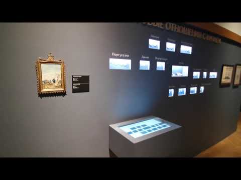 Выставка в Государственном Историческом Музее. Крузенштерн. Вокруг света 3.