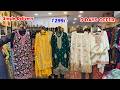 Readymade Suits ₹250/-😍Cord Sets, Gowns, Frocks, Pakistani Suits Hyderabad