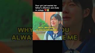 Famous Her Childhood Trauma 💔😭 | Love's Ambition | #cdrama #zhaolusi #sad #hindisong Wealth