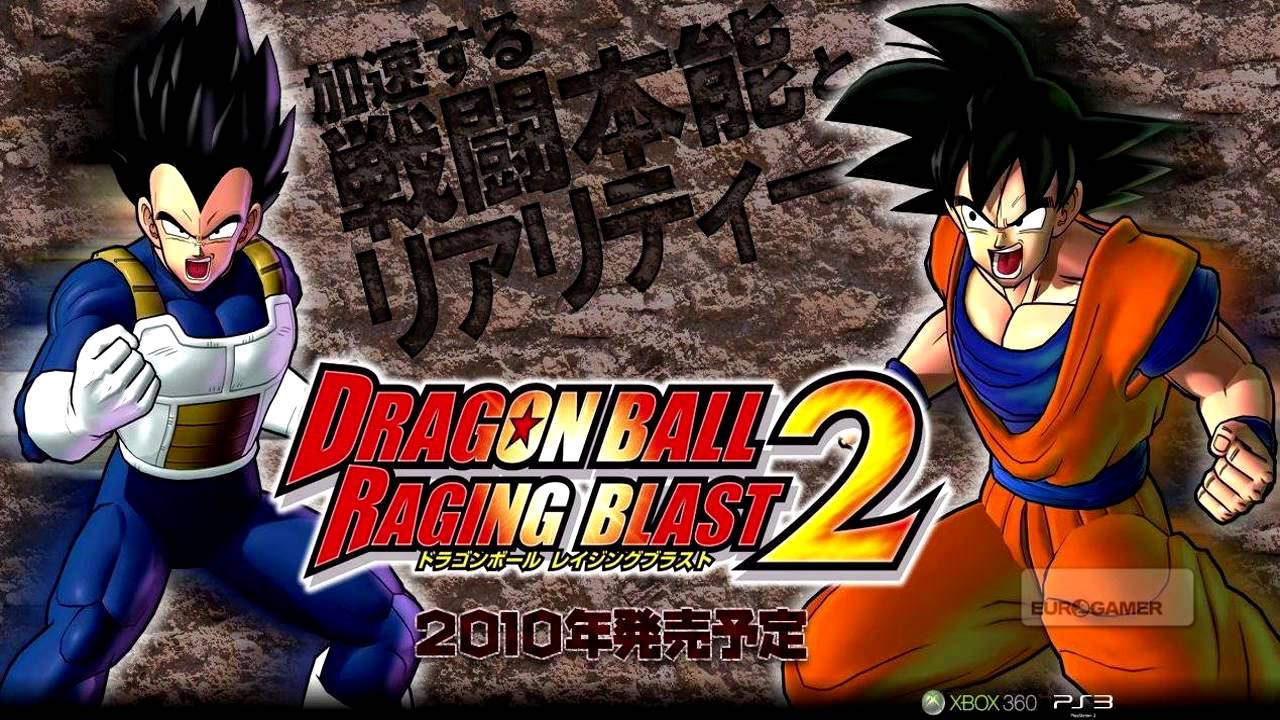 Dragon Ball Raging Blast 2 [Soundtrack] - Battle Of Omega (Instrumental)