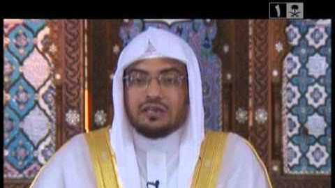 صالح المغامسي - مع القرآن 1 - آيات من الجزء 03