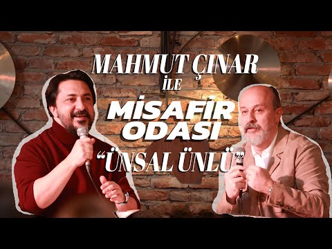 Mahmut Çınar İle Misafir Odası | \