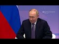 Встреча с Гомбожавын Занданшатаром